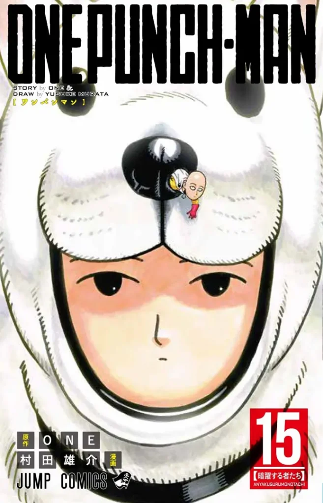 Ảnh bìa One-Punch Man - Tập 15 - Những kẻ trong bóng tối - Phiên bản chính ngữ