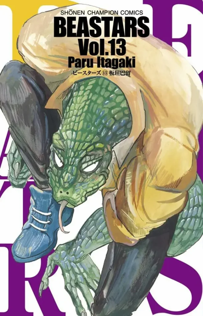 Ảnh bìa BEASTARS - Vol. 13