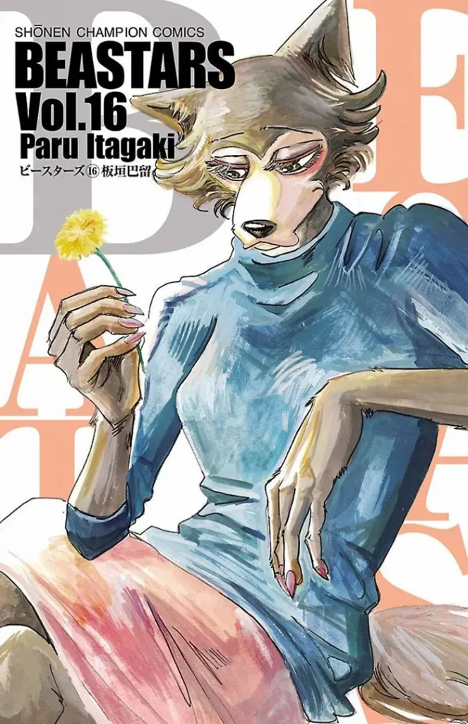 Ảnh bìa BEASTARS - Vol. 16