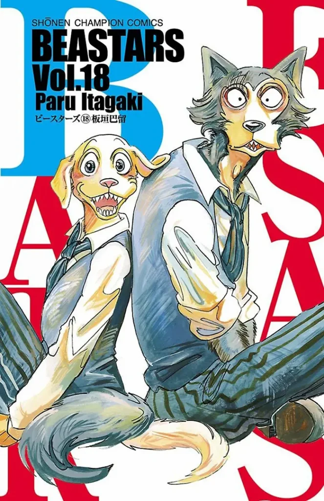 Ảnh bìa BEASTARS - Vol. 18
