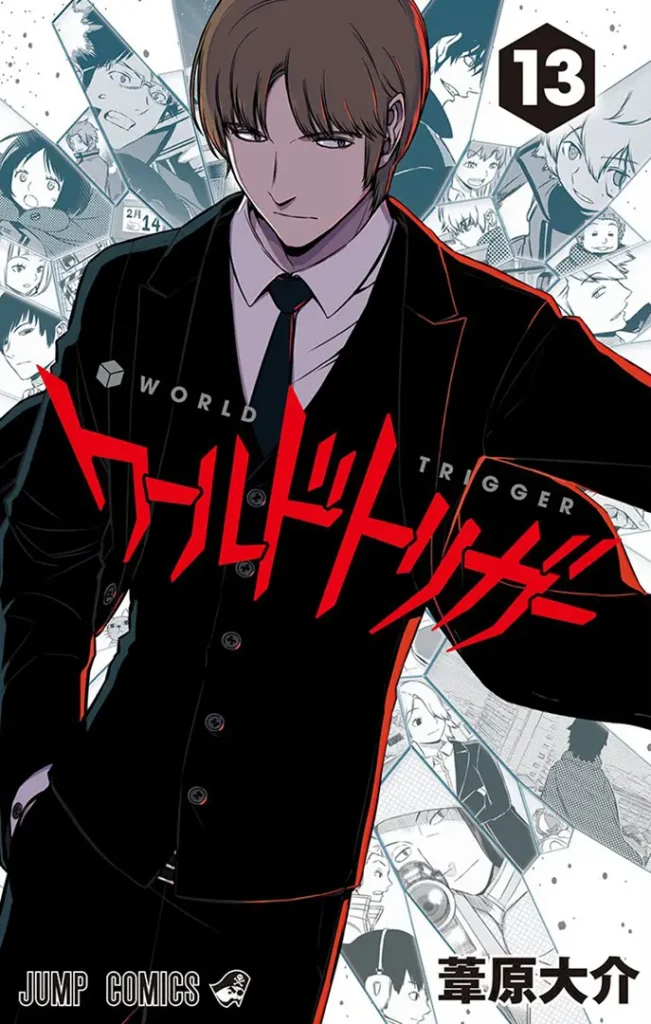 Ảnh bìa World Trigger - Tập 13 - Phiên bản chính ngữ