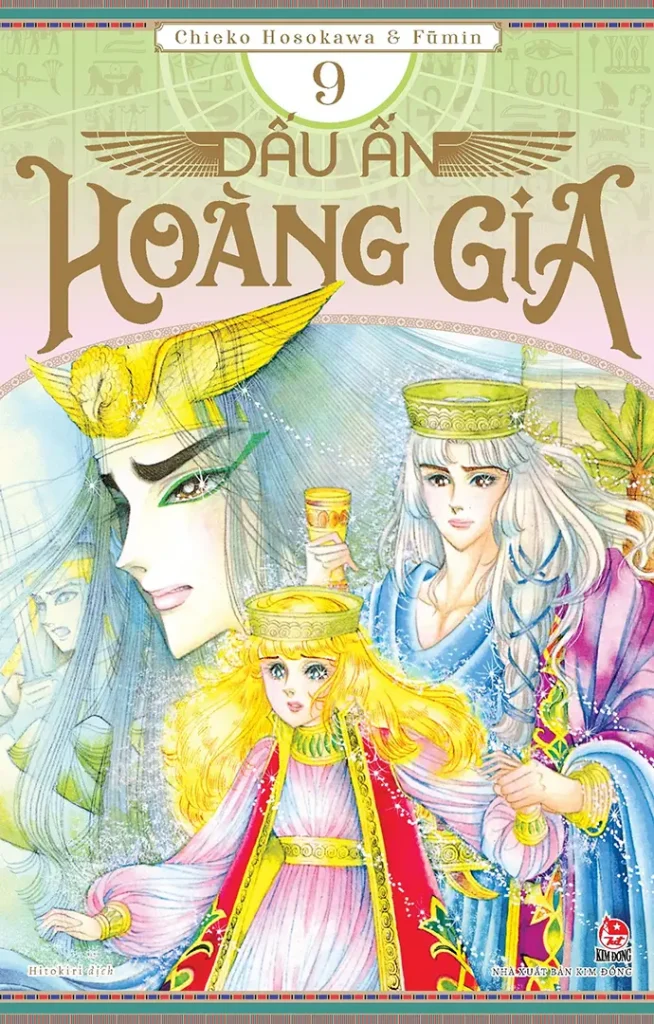 Ảnh bìa Dấu Ấn Hoàng Gia - Tập 09