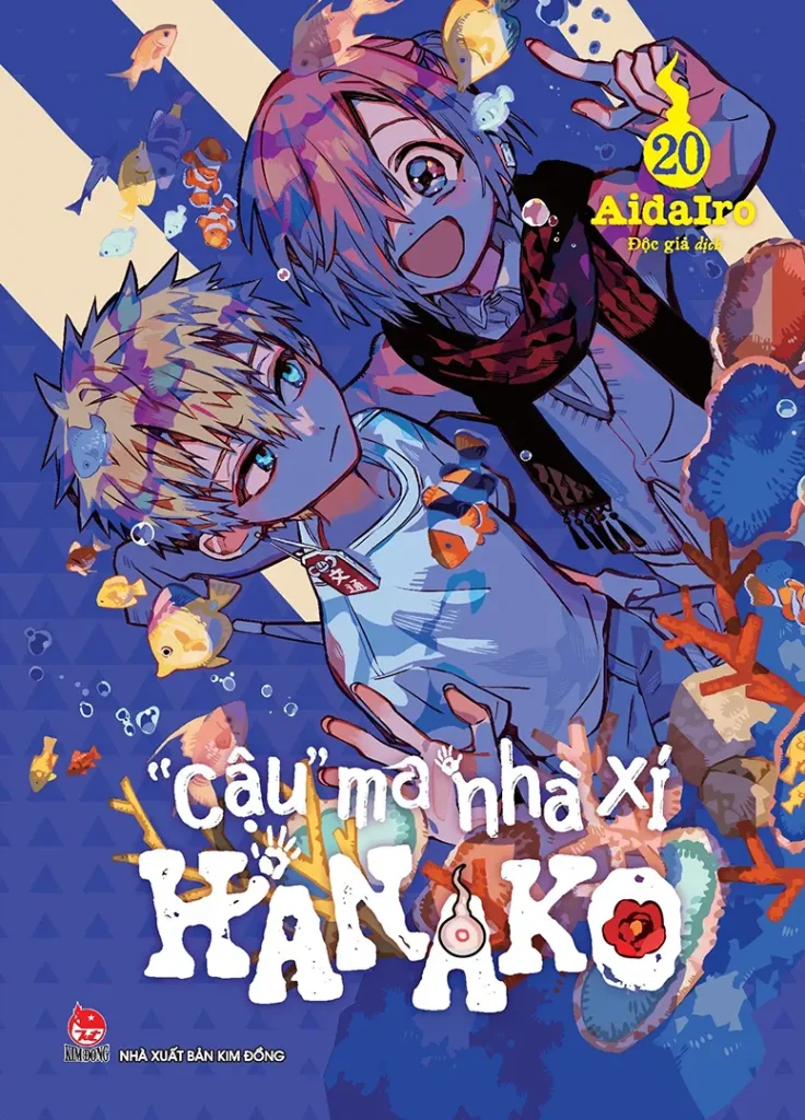 Ảnh bìa "Cậu" ma nhà xí Hanako - Tập 20