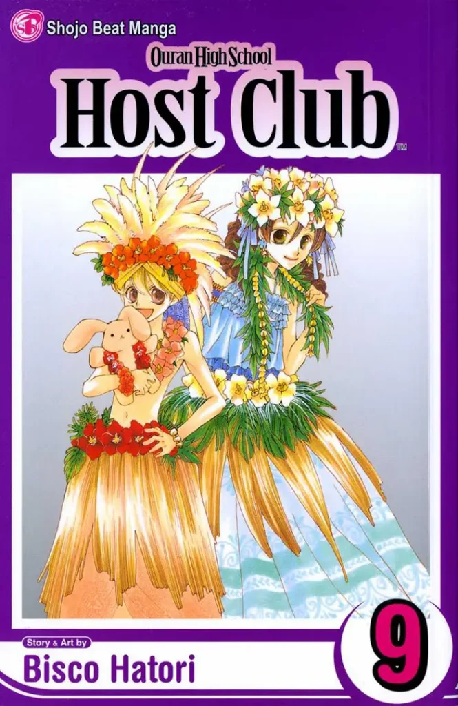 Ảnh bìa Host Club trường Ouran - Tập 09 - Phiên bản tiếng Anh