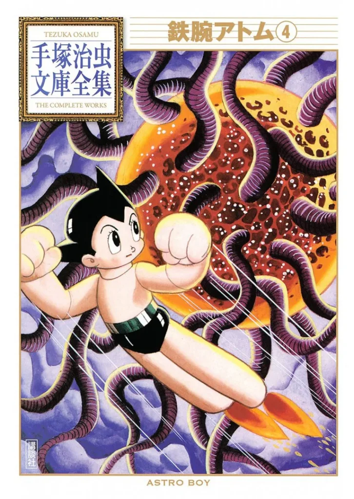 Ảnh bìa Astro Boy (Atom - Cậu bé tay sắt) - Tập 04 - Phiên bản chính ngữ