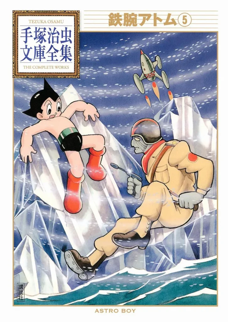 Ảnh bìa Astro Boy (Atom - Cậu bé tay sắt) - Tập 05 - Phiên bản chính ngữ