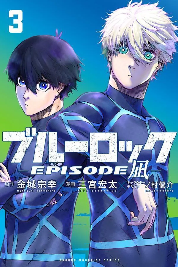 Ảnh bìa Blue Lock: Episode Nagi - Tập 03 - Phiên bản chính ngữ