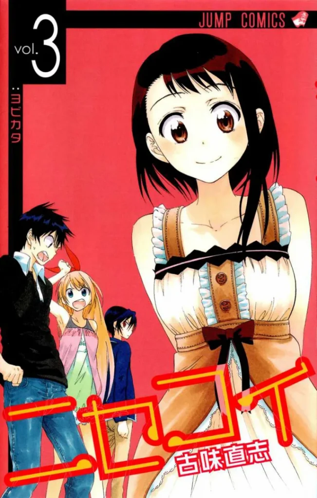 Ảnh bìa Nisekoi - Cặp đôi giả tạo - Vol. 03 - Phiên bản chính ngữ