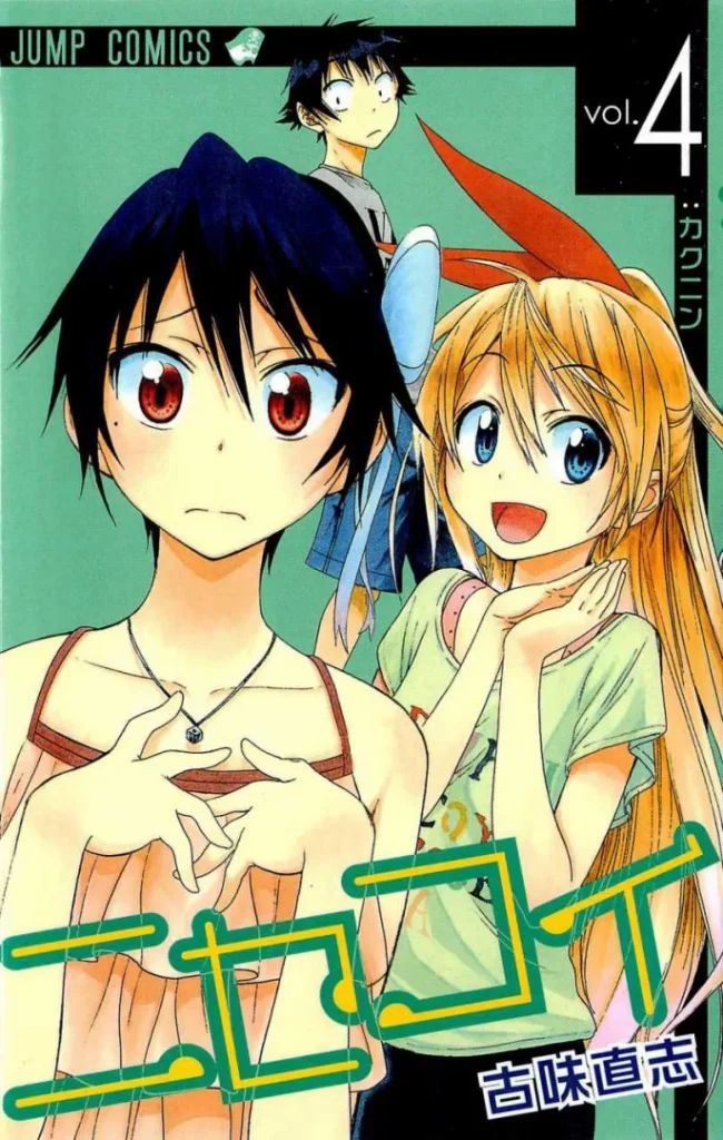 Ảnh bìa Nisekoi - Cặp đôi giả tạo - Vol. 04 - Phiên bản chính ngữ
