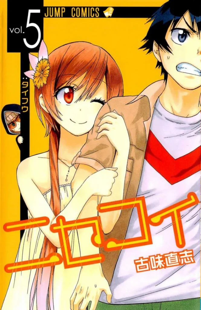 Ảnh bìa Nisekoi - Cặp đôi giả tạo - Vol. 05 - Phiên bản chính ngữ