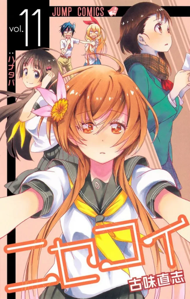 Ảnh bìa Nisekoi - Cặp đôi giả tạo - Vol. 11 - Phiên bản chính ngữ