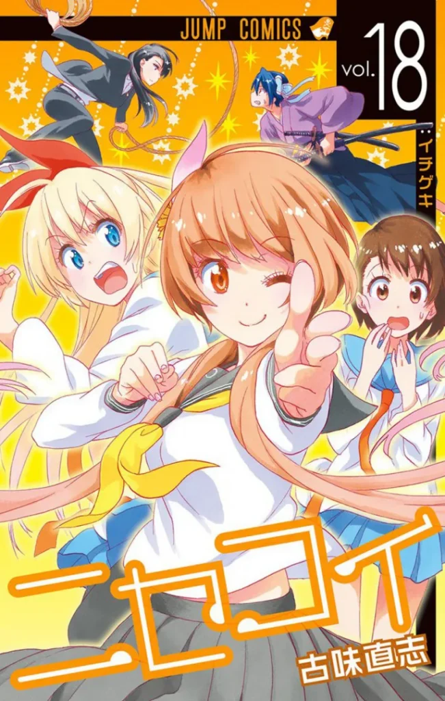 Ảnh bìa Nisekoi - Cặp đôi giả tạo - Vol. 18 - Phiên bản chính ngữ