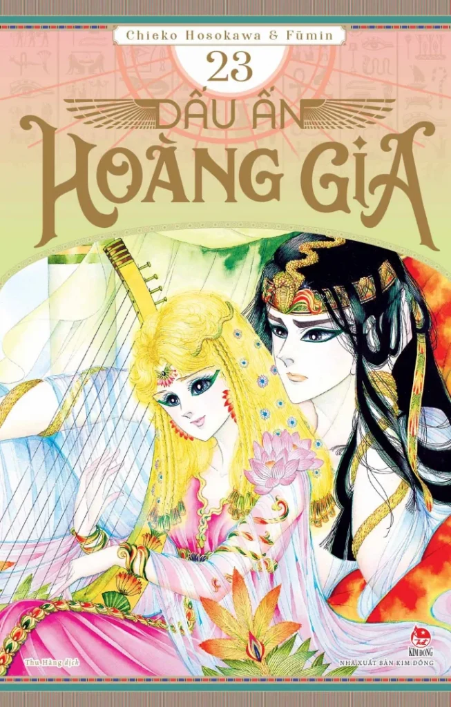 Ảnh bìa Dấu Ấn Hoàng Gia - Tập 23 - Phiên bản tiếng Việt