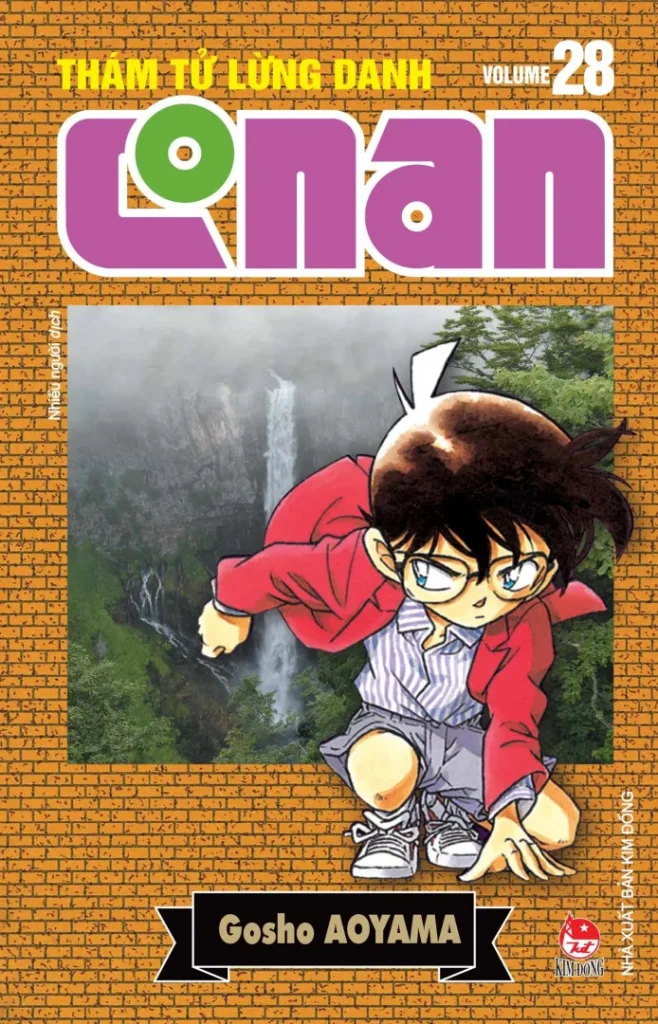 Ảnh bìa Thám tử lừng danh Conan (Bản nâng cấp) - Volume 28 - Phiên bản tiếng Việt