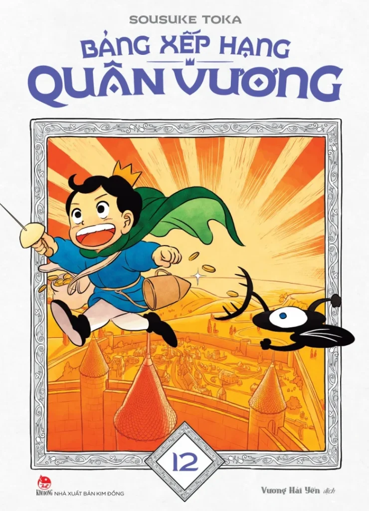 Ảnh bìa Bảng xếp hạng quân vương - Tập 12 - Phiên bản tiếng Việt