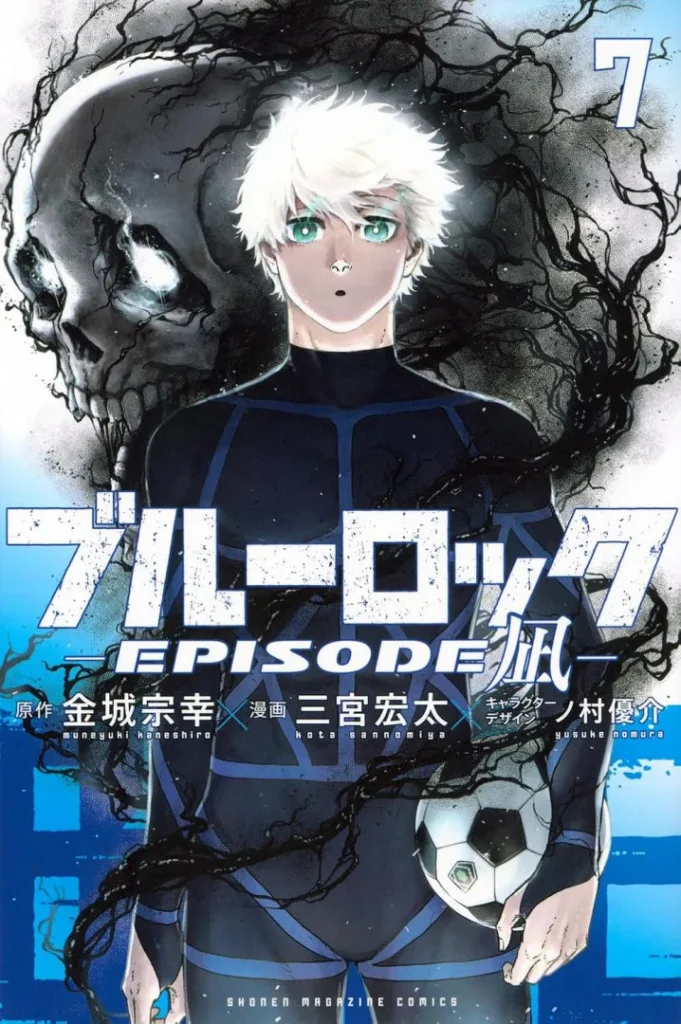 Ảnh bìa Blue Lock: Episode Nagi - Tập 07 - Phiên bản chính ngữ