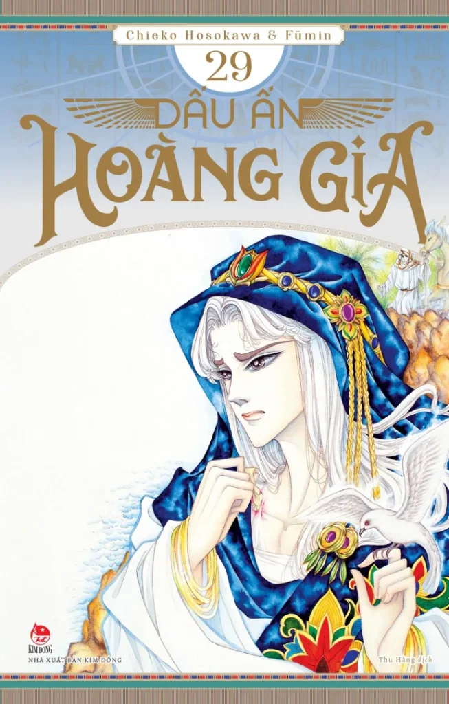 Ảnh bìa Dấu Ấn Hoàng Gia - Tập 29 - Phiên bản tiếng Việt