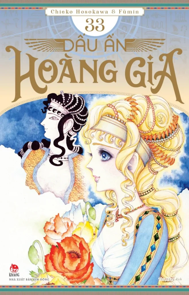 Ảnh bìa Dấu Ấn Hoàng Gia - Tập 33 - Phiên bản tiếng Việt