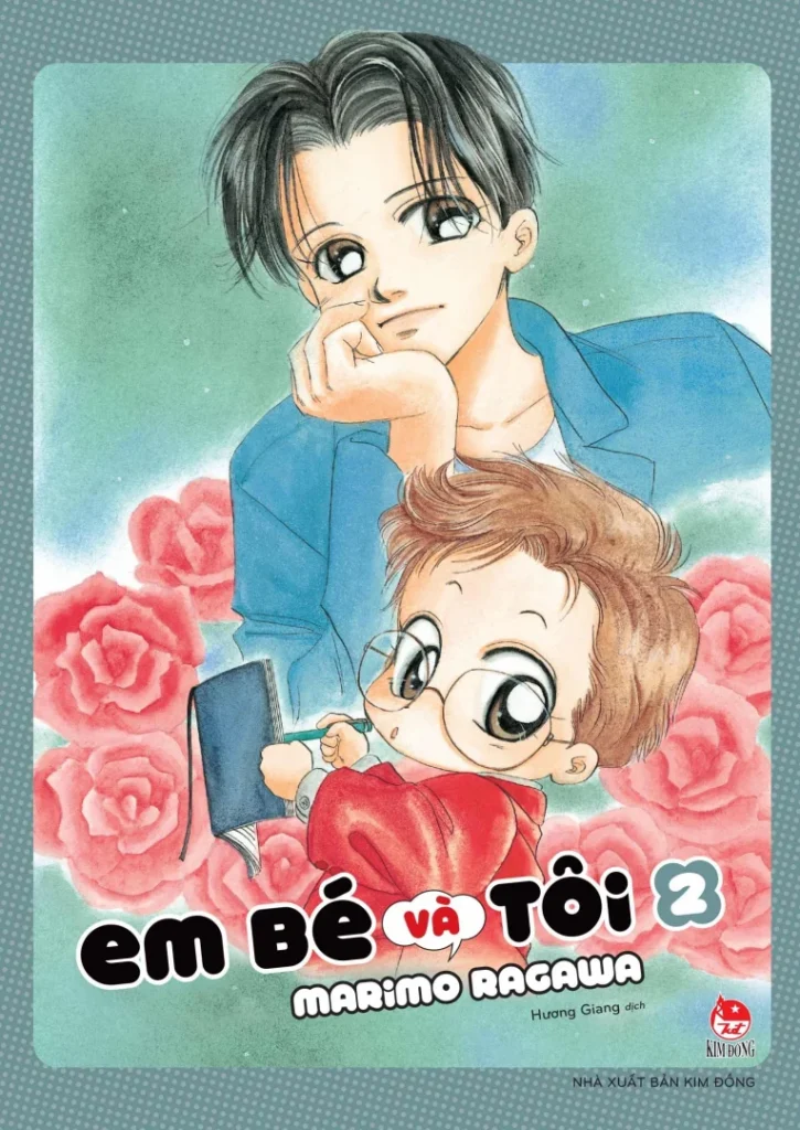 Ảnh bìa Em bé và Tôi - Tập 02 - Phiên bản tiếng Việt