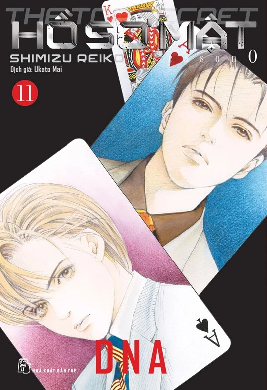 Ảnh bìa Hồ Sơ Mật - The Top Secret - Season 0 - Tập 11 - Phiên bản tiếng Việt