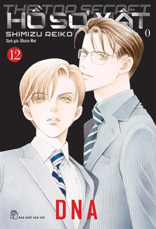 Ảnh bìa Hồ Sơ Mật - The Top Secret - Season 0 - Tập 12 - Phiên bản tiếng Việt