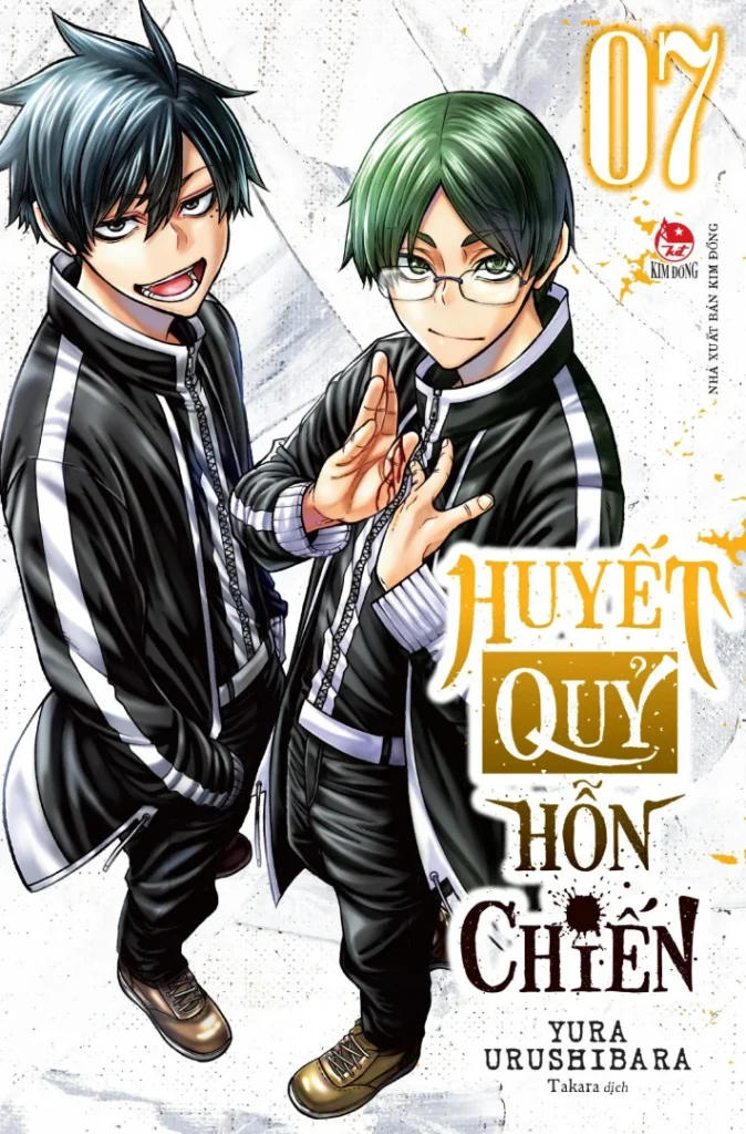 Ảnh bìa Huyết quỷ hỗn chiến - Tập 07 - Phiên bản tiếng Việt