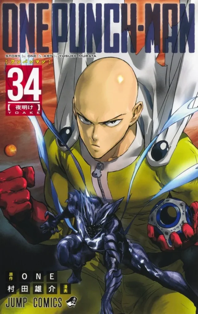 Ảnh bìa One-Punch Man - Tập 34 - Phiên bản chính ngữ