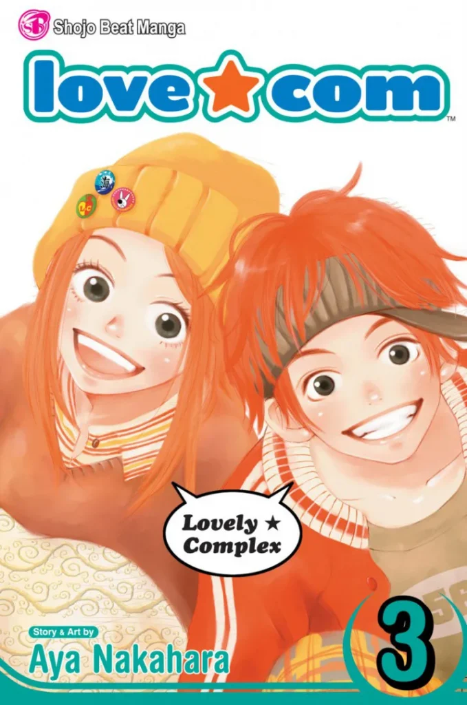 Ảnh bìa Rắc Rối Đáng Yêu - Love☆com - Tập 03 - Phiên bản tiếng Anh
