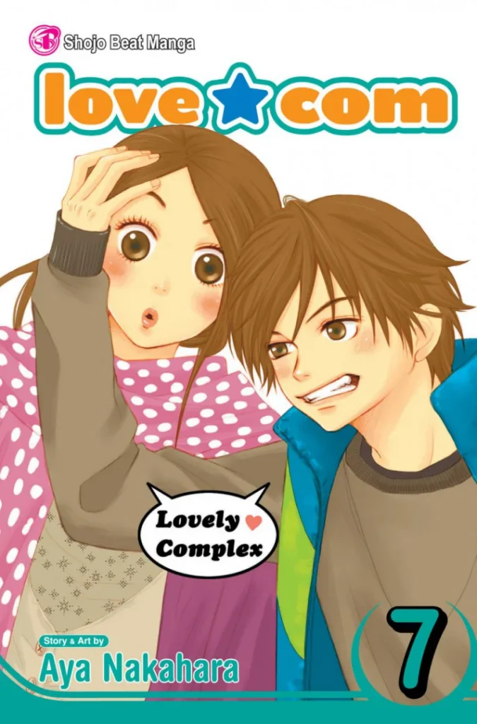 Ảnh bìa Rắc Rối Đáng Yêu - Love☆com - Tập 07 - Phiên bản tiếng Anh