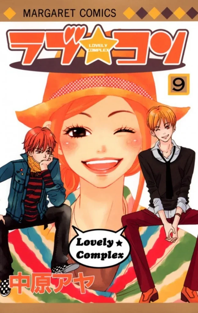 Ảnh bìa Rắc Rối Đáng Yêu - Love☆com - Tập 09 - Phiên bản chính ngữ