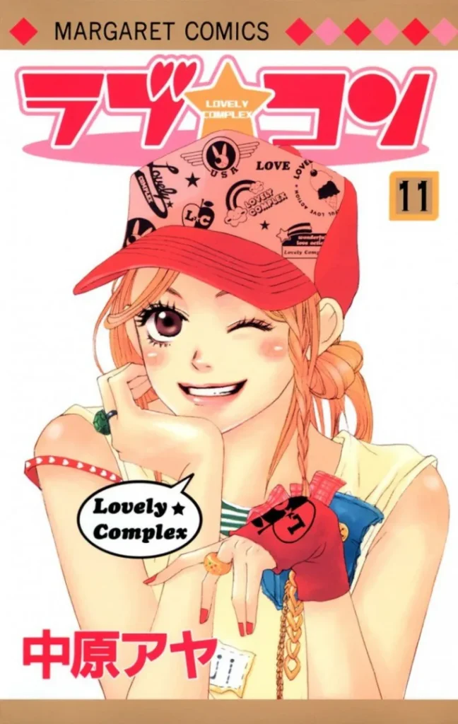 Ảnh bìa Rắc Rối Đáng Yêu - Love☆com - Tập 11 - Phiên bản chính ngữ