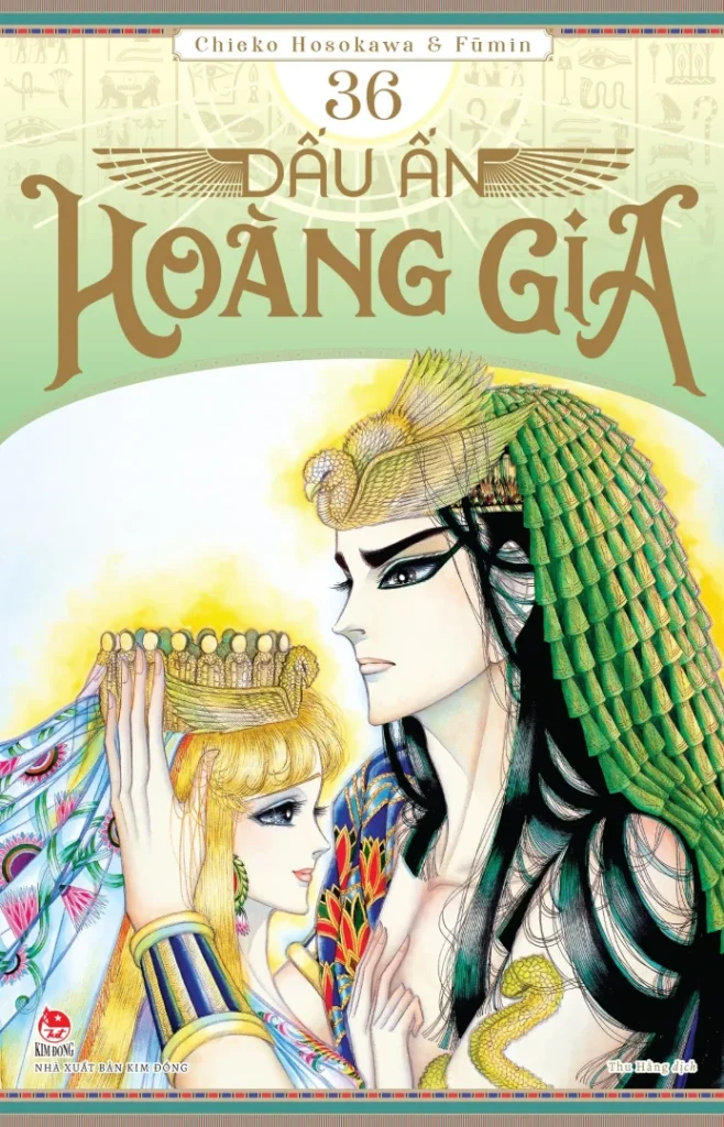 Ảnh bìa Dấu Ấn Hoàng Gia - Tập 36 - Phiên bản tiếng Việt