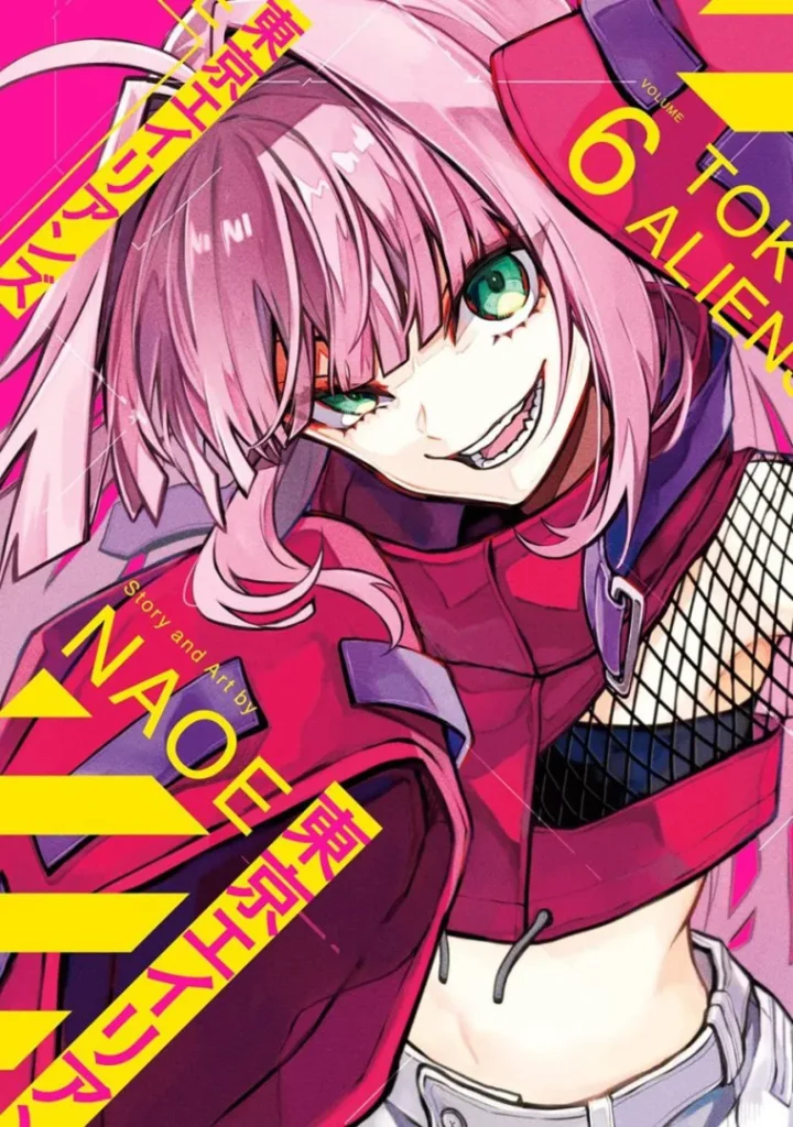 Ảnh bìa Tokyo Aliens - Tập 06 - Phiên bản chính ngữ