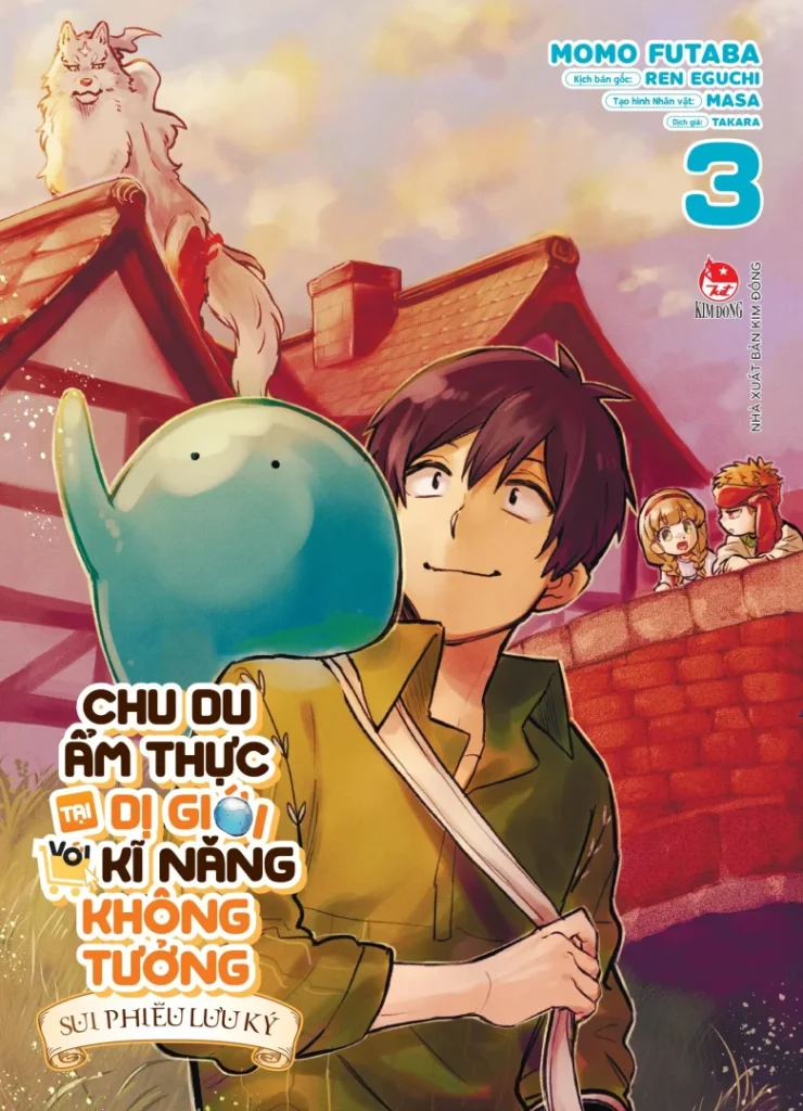 Ảnh bìa Chu du ẩm thực tại dị giới với kĩ năng không tưởng - Sui phiêu lưu ký - Tập 03 - Phiên bản tiếng Việt