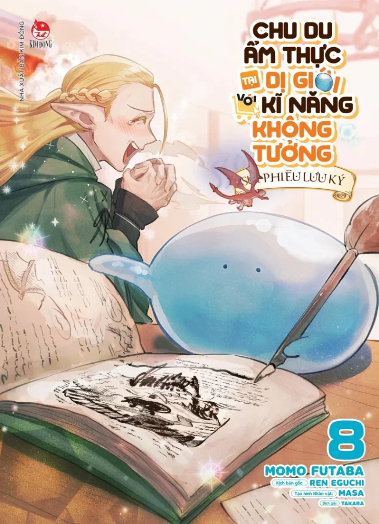 Ảnh bìa Chu du ẩm thực tại dị giới với kĩ năng không tưởng - Sui phiêu lưu ký - Tập 08 - Phiên bản tiếng Việt