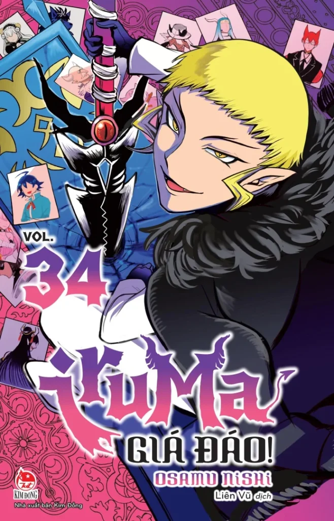 Ảnh bìa Iruma giá đáo! - Vol. 34 - Phiên bản tiếng Việt