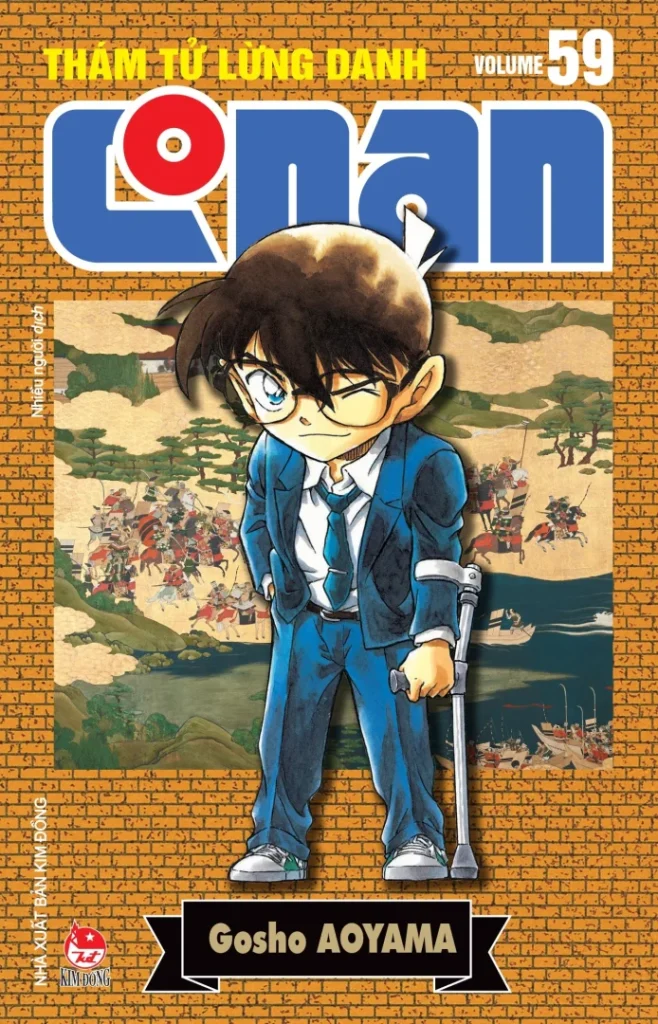 Ảnh bìa Thám tử lừng danh Conan (Bản nâng cấp) - Volume 59 - Phiên bản tiếng Việt