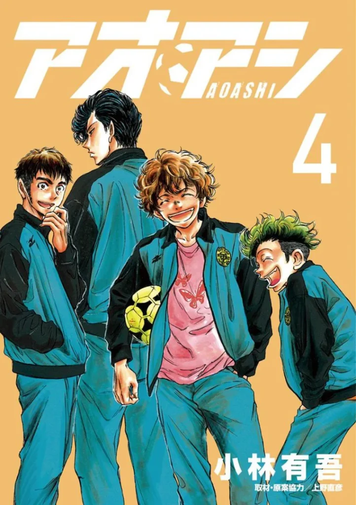Ảnh bìa Ao Ashi - Tập 04 - Phiên bản chính ngữ