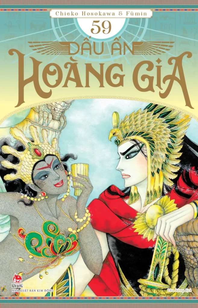 Ảnh bìa Dấu Ấn Hoàng Gia - Tập 59 - Phiên bản tiếng Việt